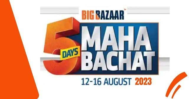 Big Bazaar 15 August 2023 Sale