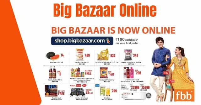 BigBazaar Online