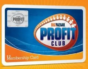 Profit club card BBPC