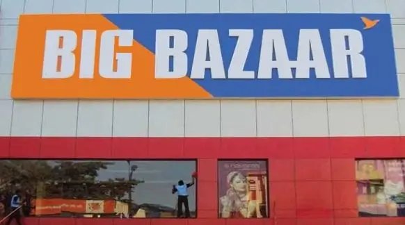 Big-Bazaar